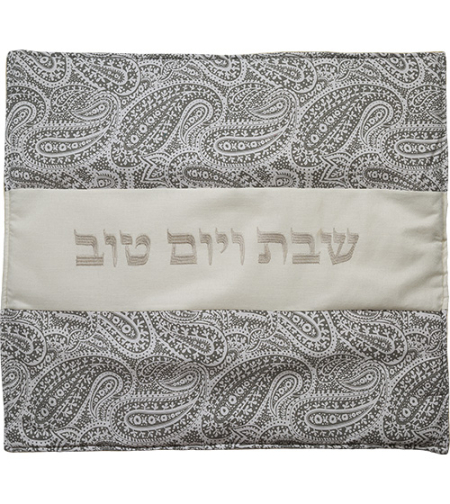 UK67016 כיסוי פלטה צבעוני מהודר מעכב בערה 80x70 ס