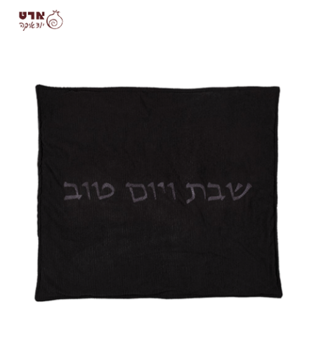 UK67469 כיסוי פלטה מקורדרוי מהודר 80x70 ס