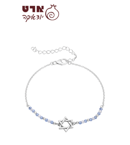 UK80977 צמיד כסף טהור 925 