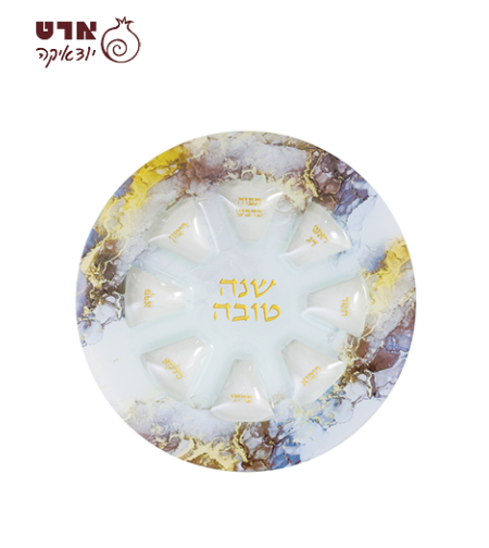 UK81506 צלחת זכוכית מהודרת לראש השנה 35 ס