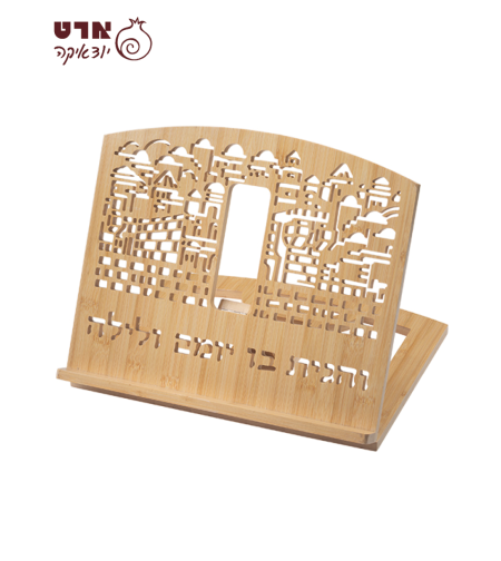 UK42806 שטנדר במבוק 