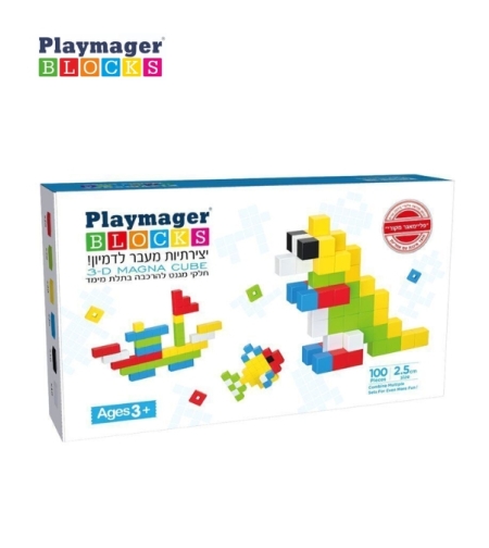 קוביות מגנטיות להרכבה בתלת מימד 100 חלקים - Playmager