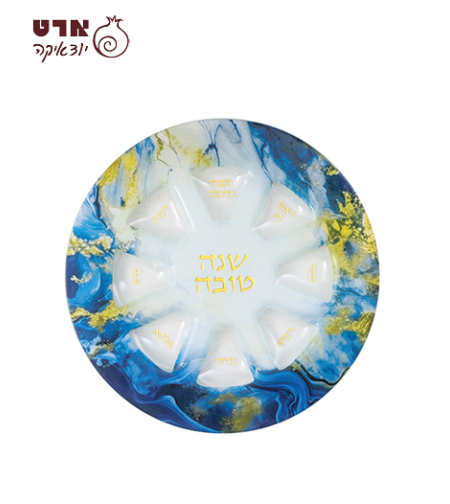 UK81507 צלחת זכוכית מהודרת לראש השנה 35 ס