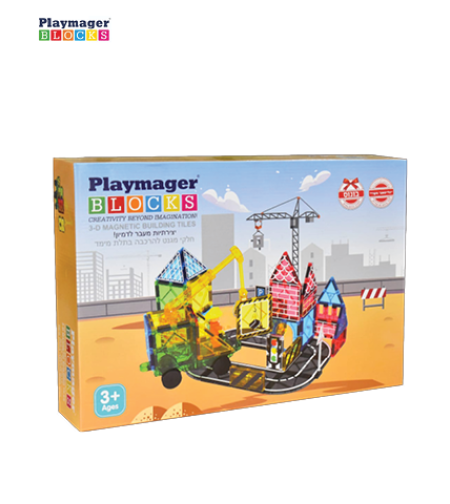 משחק מגנטים אתר בנייה 50 חלקים פליימאגר