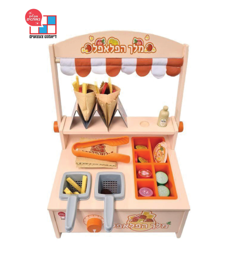 דוכן פלאפל מעץ 8421H