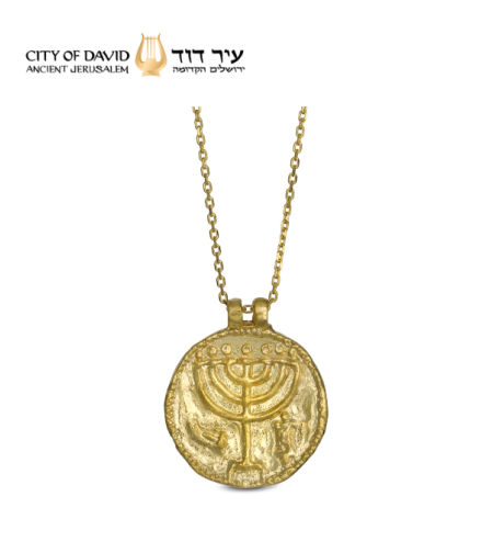 שרשרת אוצר המנורה זהב 14K משובץ ספיר ורוד