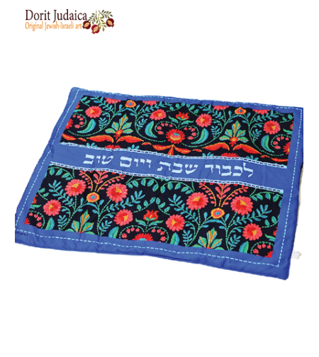 כיסוי פלטה לכבוד שבת ויום טוב מק
