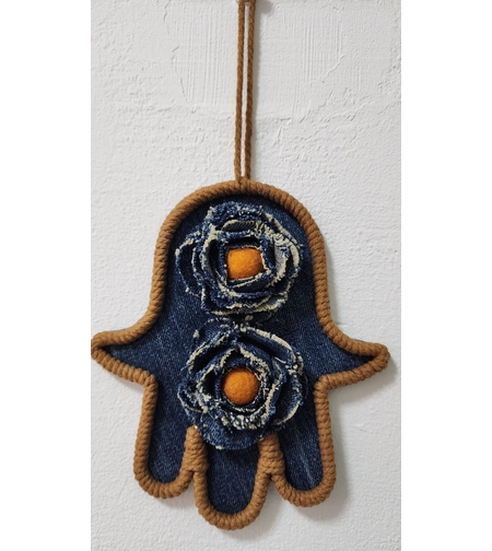 חמסת אדמה מוזהבת -  “Golden Ground”