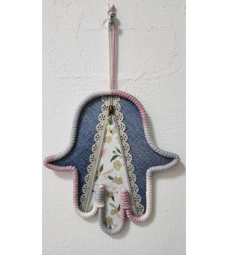 חמסת רוך ונשמה