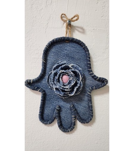 חמסת  גרייס טהור