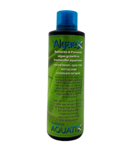 מחסל אצות 500 מ