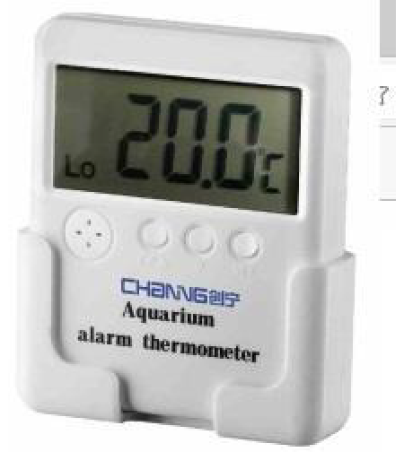 מד חום דיגיטלי כולל התראה צאנינג - Chaning Thermometer with Alerts
