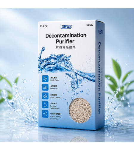 מדיה לטיהור מים איסתא 600 גרם - ISTA Decontamination Purifier 600 g