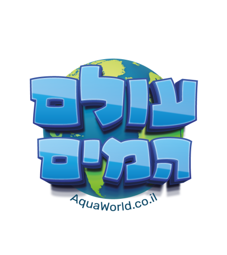 אחרים ועצמי - Other Brands