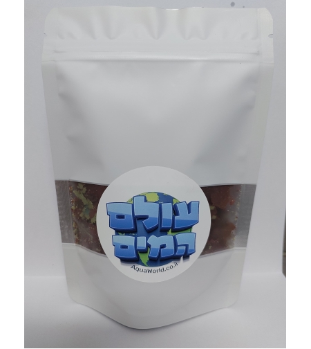 מזון טיפולי לריפוי דגים מנקודות לבנות מזון גרגרים 55 גרם - Medicated food For cure of fish Ich Pellets 55g