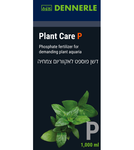 תוסף דשן פוספאט לאקווריום צמחיה 1000 מ