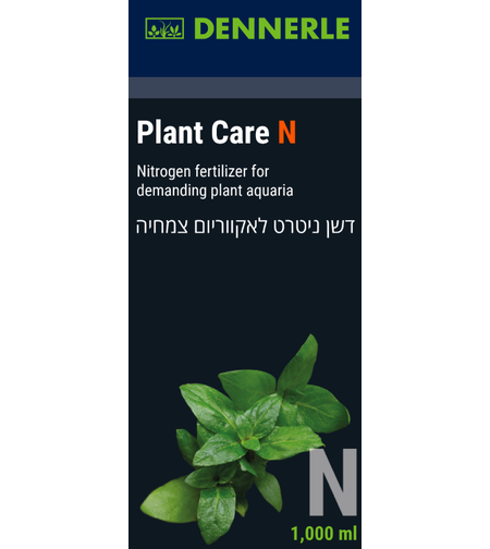 תוסף דשן ניטרט ניטראט לאקווריום צמחיה 1000 מ