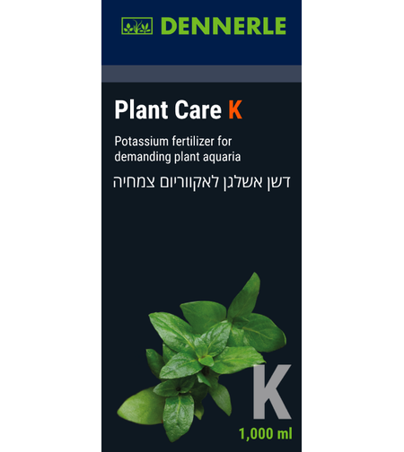 תוסף דשן אשלגן לאקווריום צמחיה 1000 מ