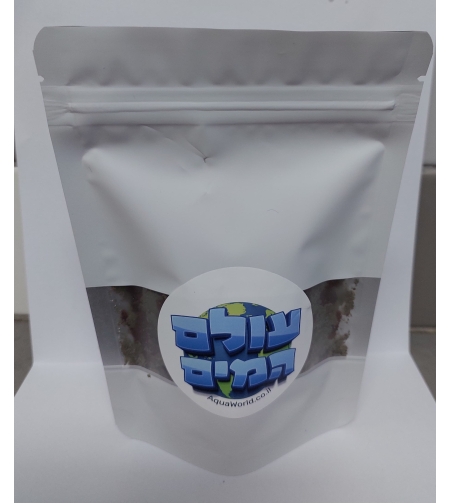 מזון טיפולי לדגים לטפילים חיצוניים ופנימיים מזון גרגרים 55 גרם - Medicated food For cure of External and Internal Parasites  Pellets 55g