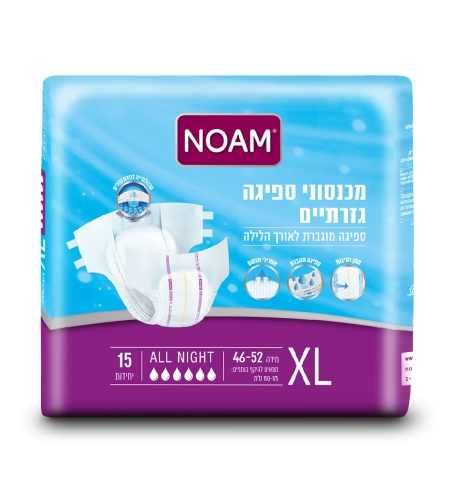 נועם אולנייט XL