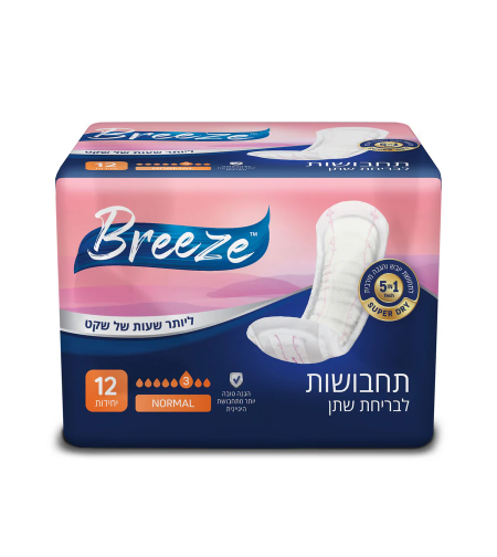 Breeze - תחבושות לבריחת שתן נורמל