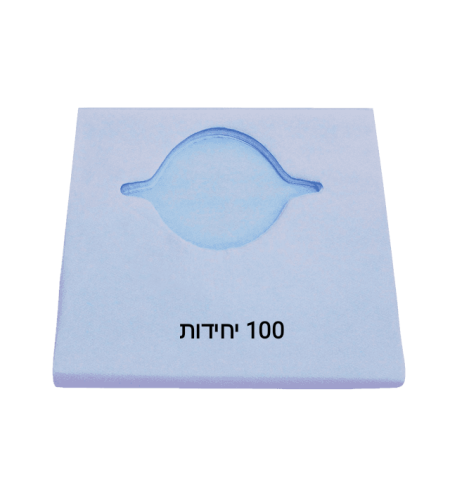 סינר חד פעמי - 100 יחידות