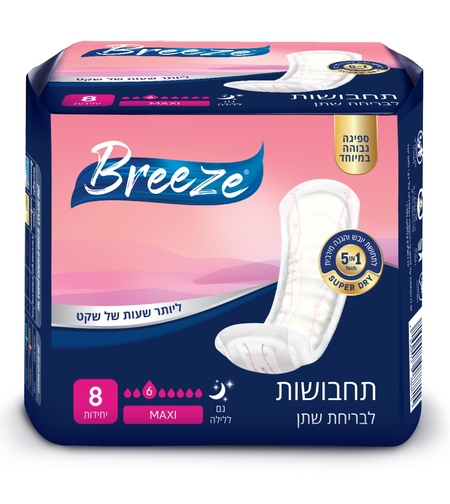 Breeze - תחבושות לבריחת שתן מקסי