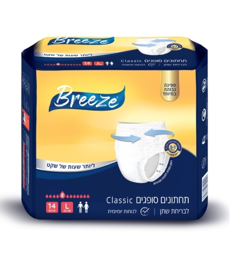 תחתון BREEZE classic - L