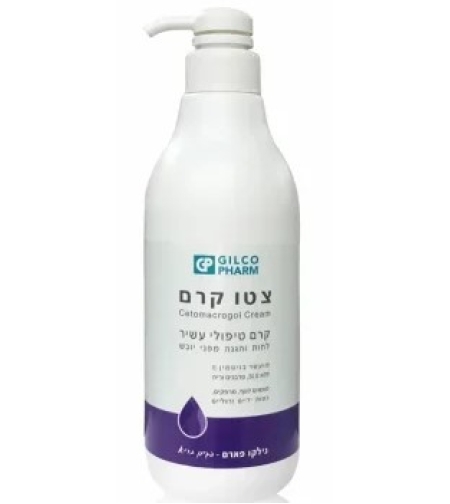 צטו קרם 1 ליטר GILCO PHARM