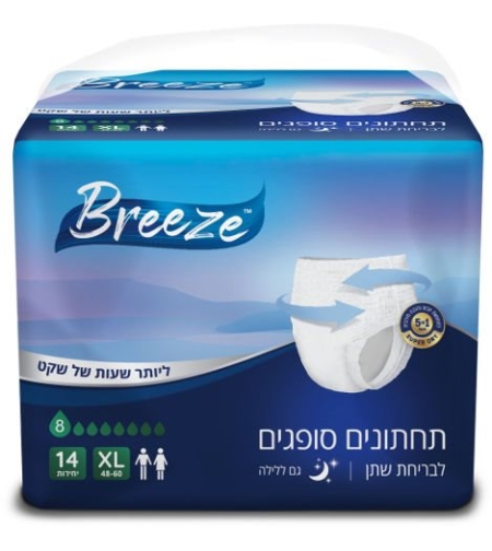 תחתון BREEZE - XL