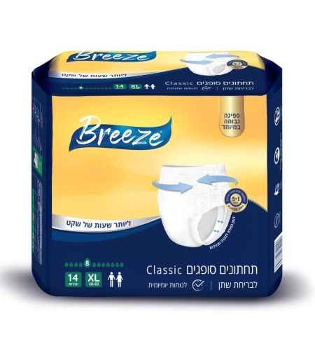 תחתון BREEZE classic - XL