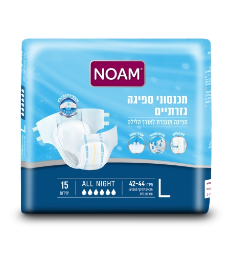 נועם אולנייט L