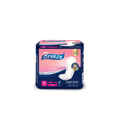 Breeze - תחבושות לבריחת שתן מקסי