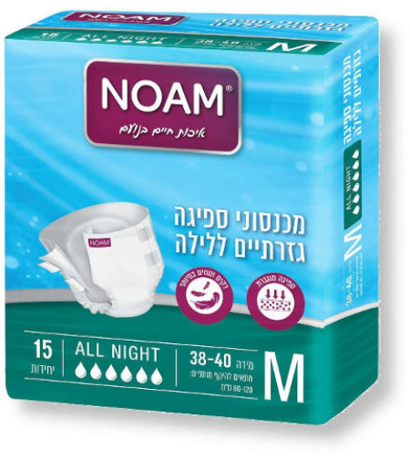 נועם אולנייט  M