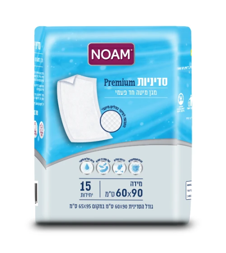 סדינית חד פעמית 60X90