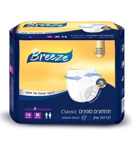 תחתון BREEZE classic - M