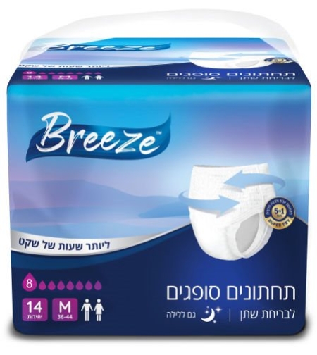 תחתון BREEZE-  M