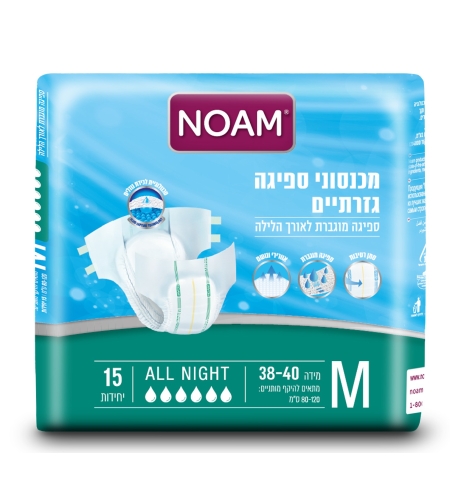 נועם אולנייט  M