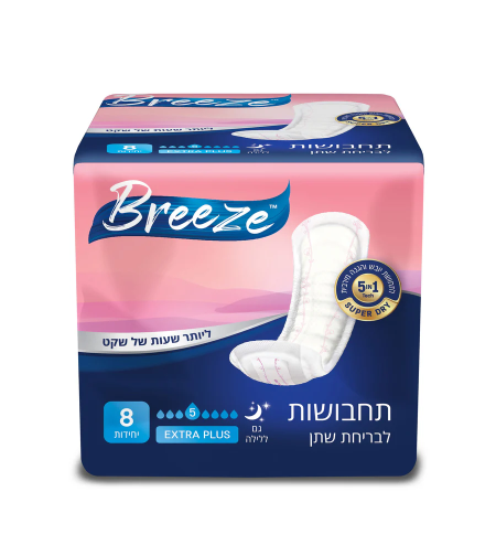 Breeze - תחבושות לבריחת שתן אקסטרה פלוס