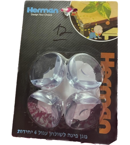 מגן פינה לשולחן עגול 4 יחידות
