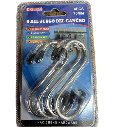 וו תלייה 75 מ