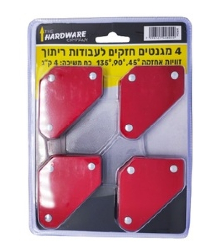 מגנט חזק לעבודות ריתוך, כוח משיכה 4 ק
