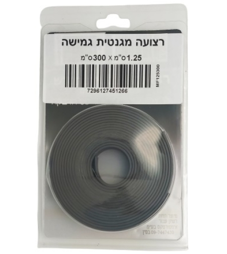 רצועה מגנטית גמישה
