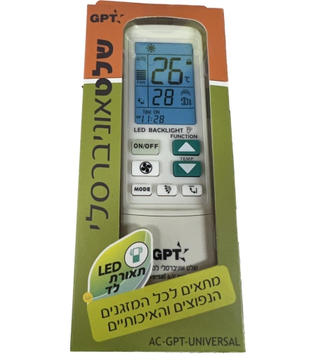 שלט אונברסלי