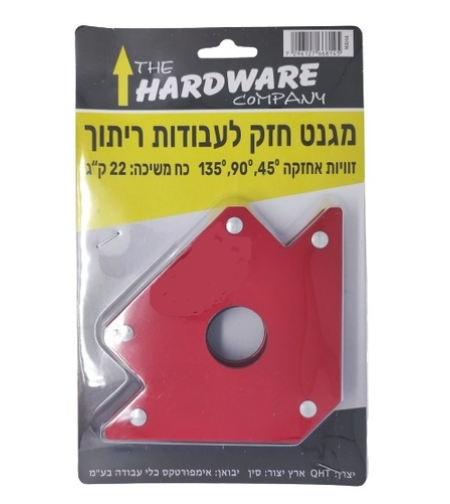 מגנט חץ ''4 לעבודות ריתוך