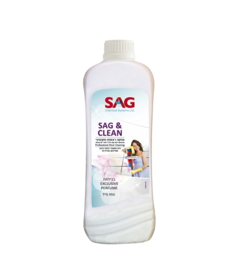 סאג מנקה רצפות SAG מקצועי בעל ניחוח Exclusive