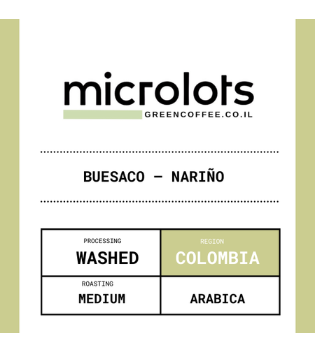 פולי קפה קולומביה- Colombia Buesaco Nariño Washed ( 1 ק