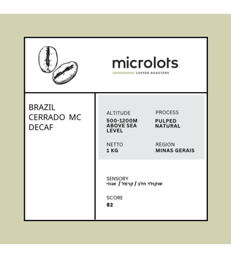 Brazil Cerrado MC Decaf 1 kg