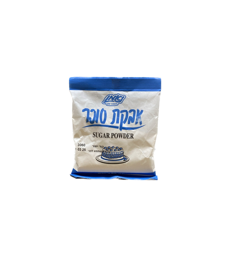 אבקת סוכר 100 גרם
