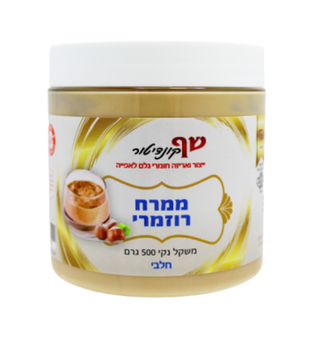 ממרח רוזמרי- חלבי
